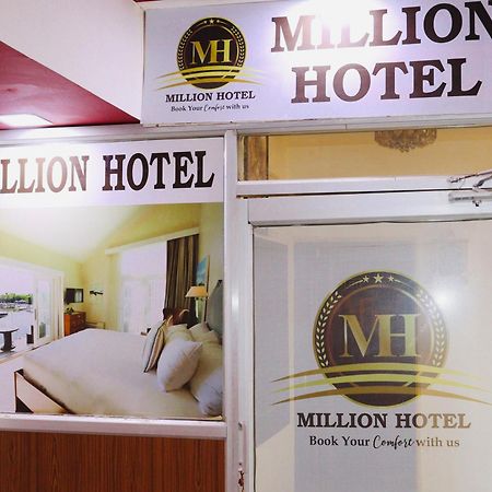 Million Hotel Jodhpur  Eksteriør bilde