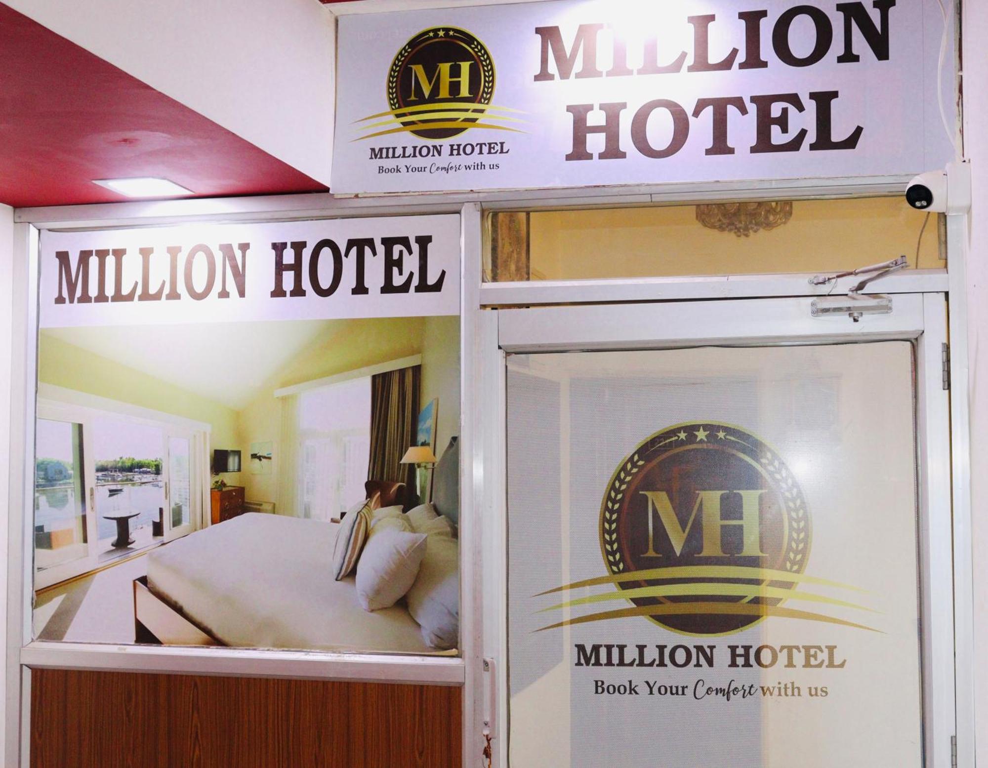 Million Hotel Jodhpur  Eksteriør bilde